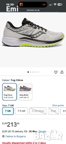 Saucony, снимка 4 - Маратонки - 54281771