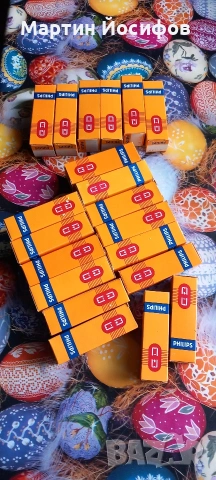 радиолампи pcl86 Philips , снимка 4 - Ресийвъри, усилватели, смесителни пултове - 54622917