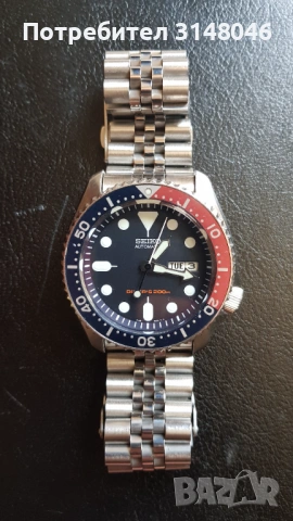 Seiko / SKX007