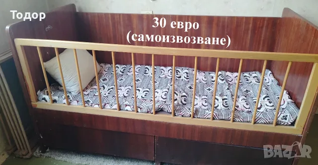 Домашни принадлежности, снимка 16 - Спални и легла - 55416999