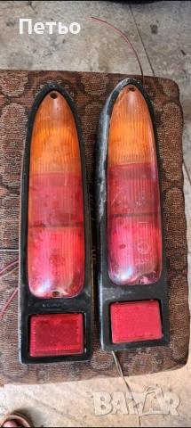 Trabant 601s стопове