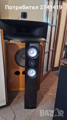 Magnat guantum 705