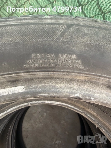 Летни гуми Bridgestone Teranza 18ки, снимка 5 - Гуми и джанти - 54225277