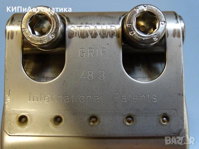 тръбна муфа STRAUB-METAL-GRIP 48.3mm Pn-16Bar ANSI150 15Nm, снимка 4 - Резервни части за машини - 54525870