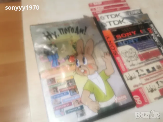НУ ПОГОДИ 9-16 DVD 0408261103H2E7R, снимка 6 - DVD филми - 55537389