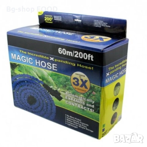 Разтегателен градински маркуч с накрайник за поливане на градина, снимка 5 - Напояване - 53992677