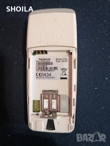Продавам Nokia 1110i, снимка 4 - Nokia - 55330426