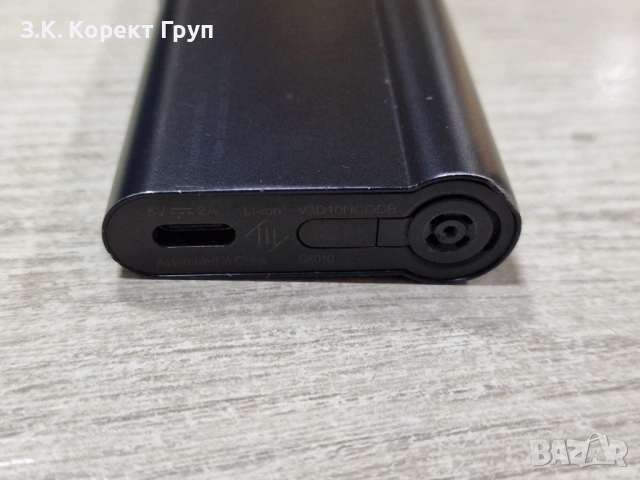 GLO Hyper X2 AIR, снимка 4 - Електронни цигари - 54612144