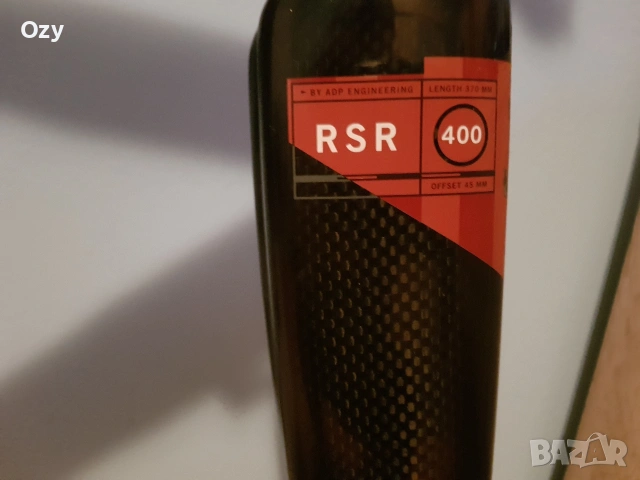 Алуминиева рамка 55см карбонова вилка , снимка 3 - Части за велосипеди - 53999385