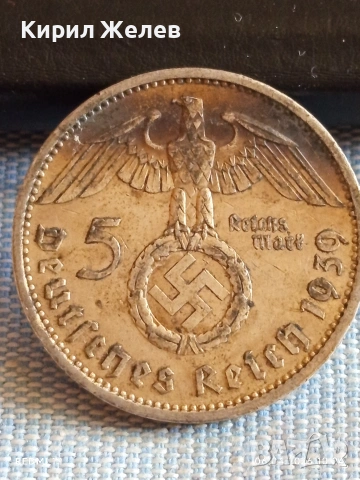 Сребърна монета 5 райхсмарки 1939г. Германия Трети Райх с Свастика за КОЛЕКЦИОНЕРИ 48064, снимка 6 - Нумизматика и бонистика - 54105250