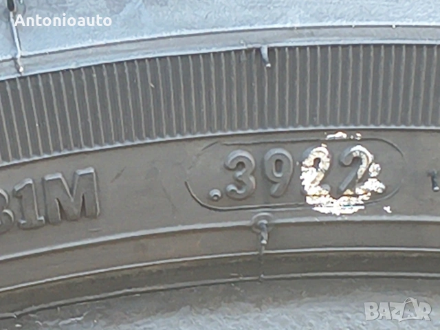 130 70 18 dunlop D408F harley davidson 63H гума чопър гуми мотоциклет, снимка 9 - Гуми и джанти - 55143836