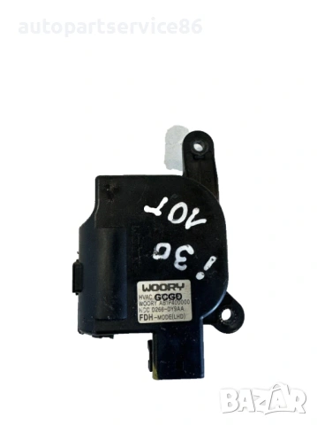 Моторче за клапа на парно за Hyundai i30 1.6 CRDi (2010) AB1P400000