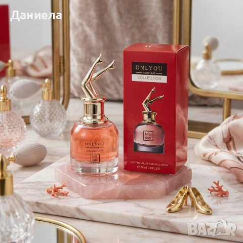 Дамски парфюм Onlyou No.886, EDP, 30мл – Ориенталски & Гурме аромат, снимка 6 - Дамски парфюми - 53970264