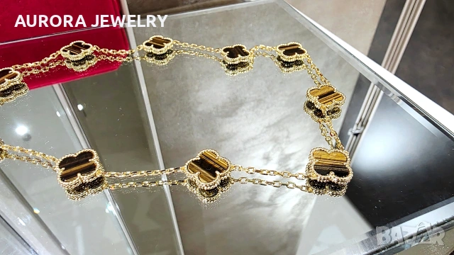 Van Cleef & Arpels VCA 10 Motifs Gold Tiger Eye Vintage Alhambra Дамско Колие, снимка 2 - Колиета, медальони, синджири - 54309184