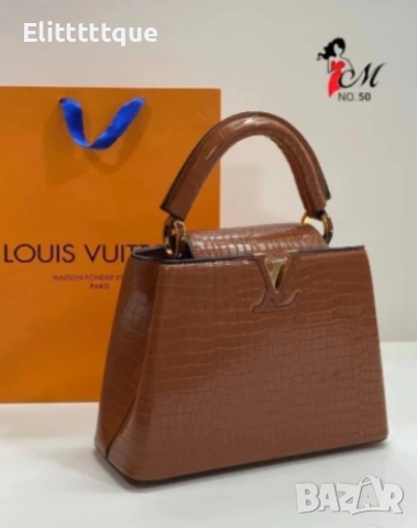 Дамска чанта Louis Vuitton, снимка 8 - Чанти - 54875597