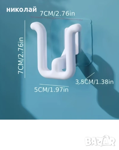 продавам "закачалка" за чехли , снимка 2 - Други стоки за дома - 54013054