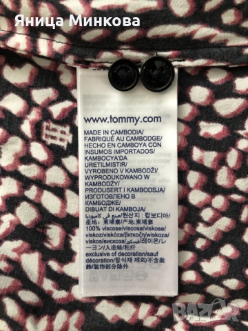 Дамска рокля Tommy Hilfiger, снимка 10 - Рокли - 55195808