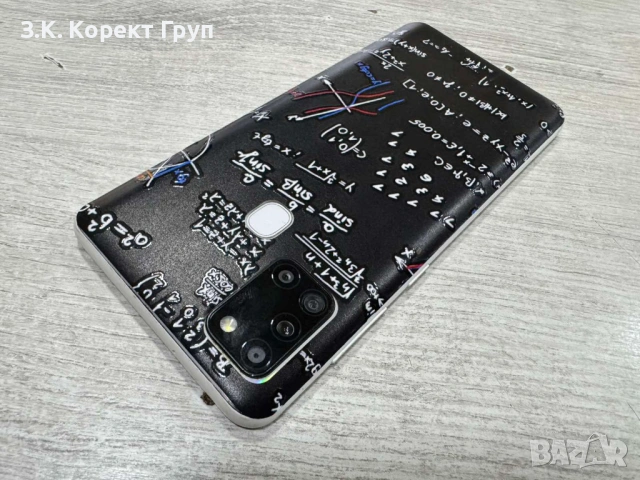 Samsung Galaxy A21s 32GB 3GB RAM