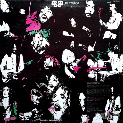 Грамофонни плочи The Edgar Broughton Band. Цени в обявата., снимка 2 - Грамофонни плочи - 54576688