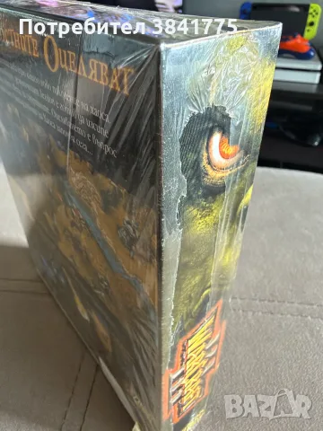 Нова Warcraft III Big Box запечатана, нова игра за PC, снимка 8 - Игри за PC - 55691421
