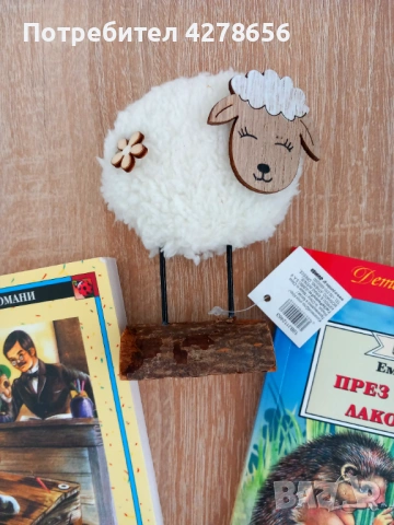 Комплект детски книги , снимка 3 - Детски книжки - 54575549