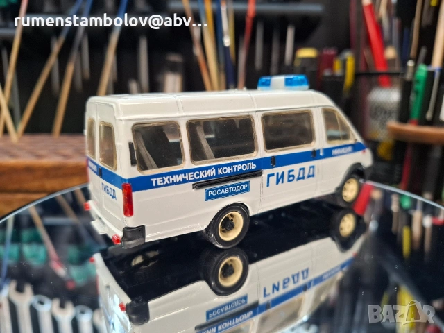 ГАЗель - 2 бр., 1:43, Саратов, Тантал, Радон, снимка 3 - Колекции - 54120142