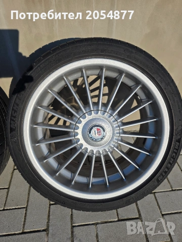 BMW Alpina Classic 2 джанти 5x120 8x18 ET36 9x18 ET34 E90 E91 E92 E93 E46 E39, снимка 2 - Гуми и джанти - 54162941