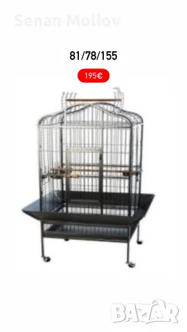 Клетки за птици , снимка 4 - За птици - 55368286