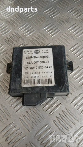Модул Mercedes E W210 1999 A2108206426 5LA007508-03