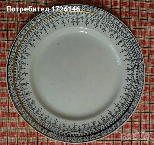 Порцеланови чинии с двоен златен кант 2 броя на Gustavsberg, Sweden 