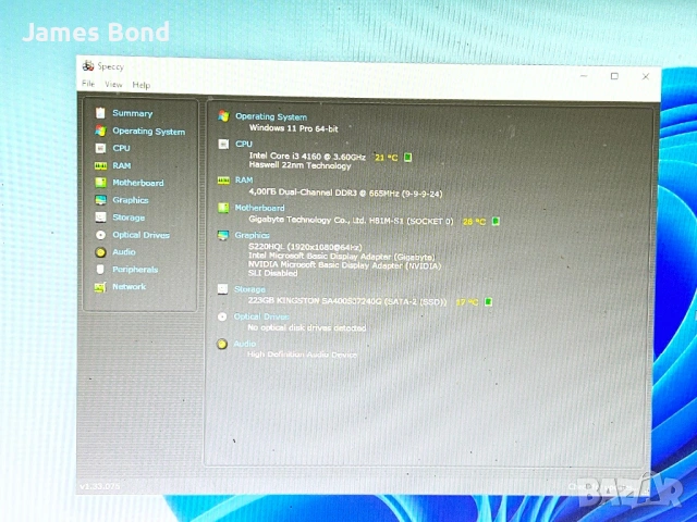 Дъно H81 + i3 4160, снимка 10 - Дънни платки - 54181489