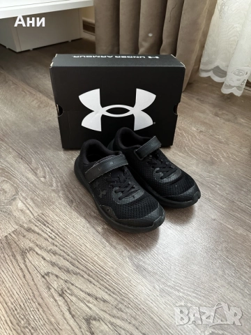 Детски маратонки under armour