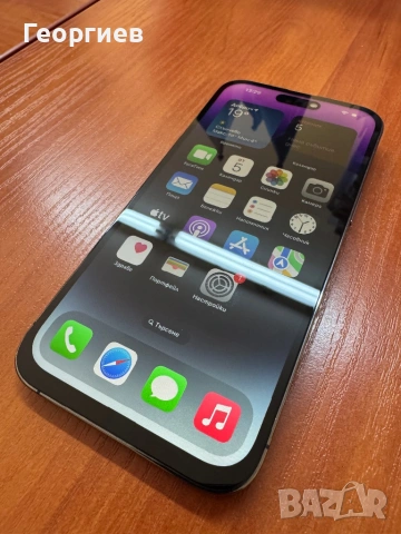 iPhone 14 Pro Max 256GB, снимка 7 - Apple iPhone - 54491072