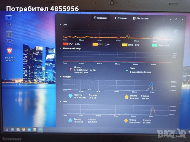 Lenovo ThinkPad T440P i5-4300M, 14", 16GB RAM, 660GB HDD, снимка 3 - Лаптопи за работа - 55224214