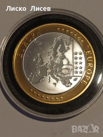 Kомплект Европа сребро 101.28 грама (3.25 oz /унции), снимка 9 - Нумизматика и бонистика - 54530444