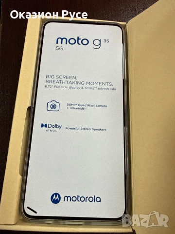 Moto g35 256gb 