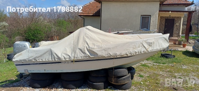 Лодка 4.70 Хонда 40 4т, снимка 13 - Воден транспорт - 54106012
