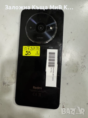 Redmi A3     02254-26, снимка 2 - Xiaomi - 54754683