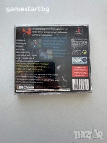 Fade To Black за PS1, снимка 3 - Игри за PlayStation - 51711864