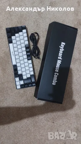 Геймърска клавиатура HYSS 60% RGB