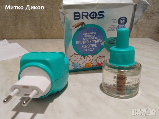 комплект BROS Електрически изпарител + течен пълнител против комари Sensitive (за деца). 