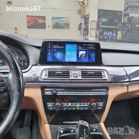 Навигация ANDROID 14 BMW F01 F02 БМВ 7 серия Ф01 Ф02 Андроид NBT, снимка 8 - Аксесоари и консумативи - 27755526
