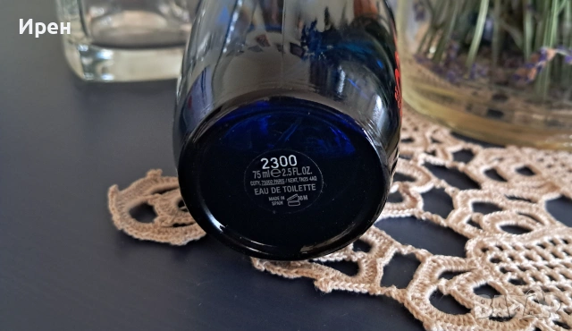 Hugo Boss Hugo Dark Blue EDT, снимка 3 - Мъжки парфюми - 55014944