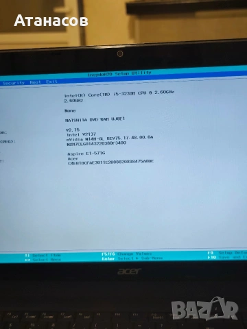 Лаптоп Acer Aspire E1-571G, снимка 4 - Лаптопи за дома - 54608840