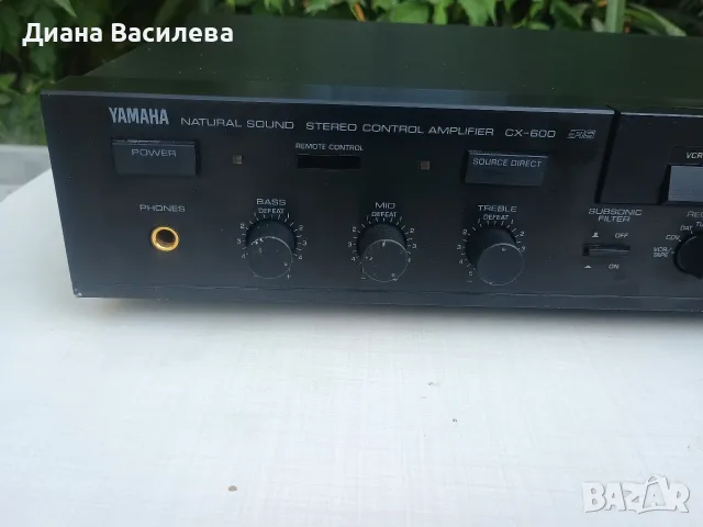 Yamaha ·  CX-600 ·  Preamplifier ·