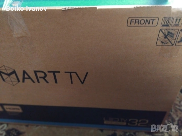 телевизор 