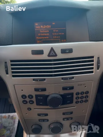 CD 30 MP3 OPEL радио, снимка 5 - Аксесоари и консумативи - 55365207