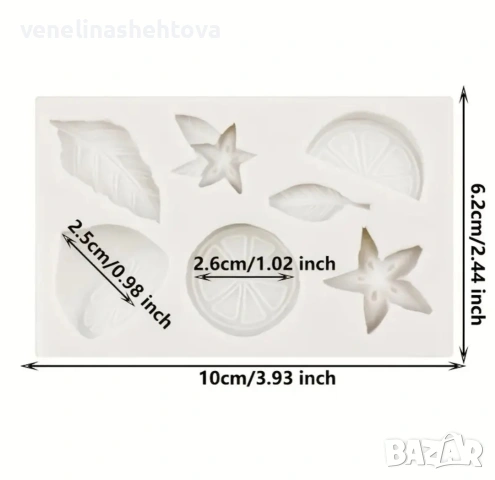 Лимон портокал звезда листа силиконов молд форма смола шоколад фондан за декорация на торта , снимка 2 - Форми - 54002720