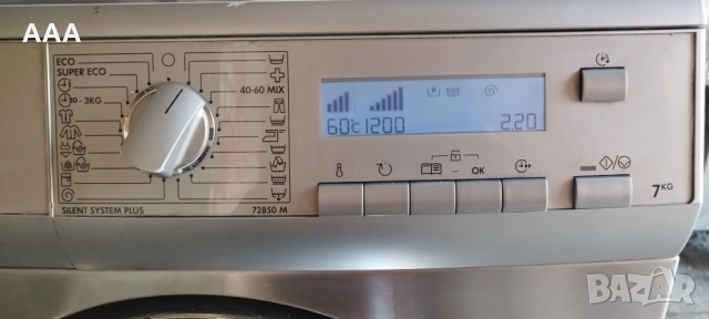 Пералня AEG А++,7 kg.инокс внос от Германия, снимка 6 - Перални - 54304672