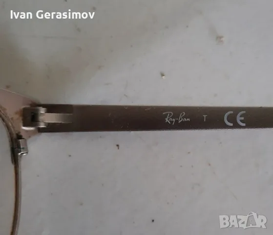 Oчила Ray-Ban диоптри, снимка 4 - Слънчеви и диоптрични очила - 55413762